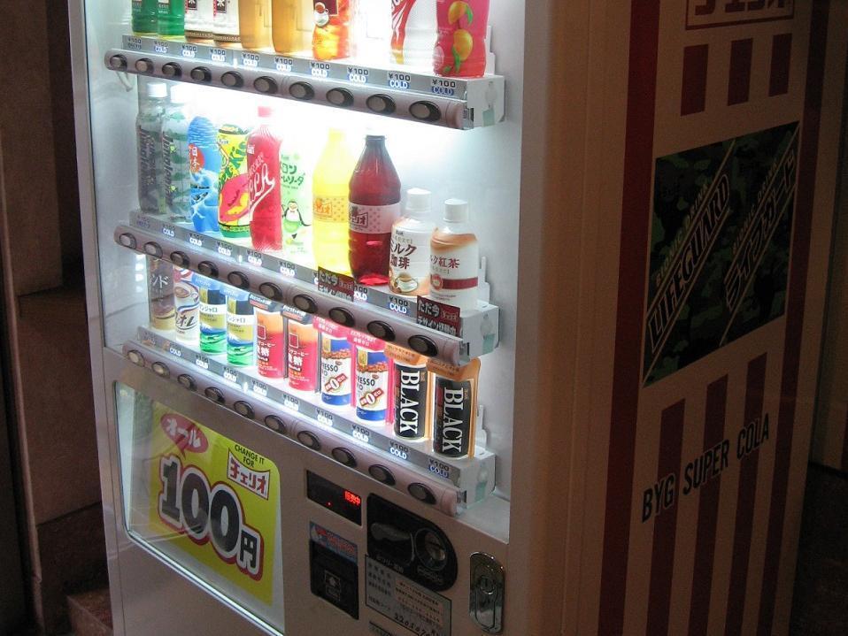 Business Inn Tsuchiya Nagoya Eksteriør bilde