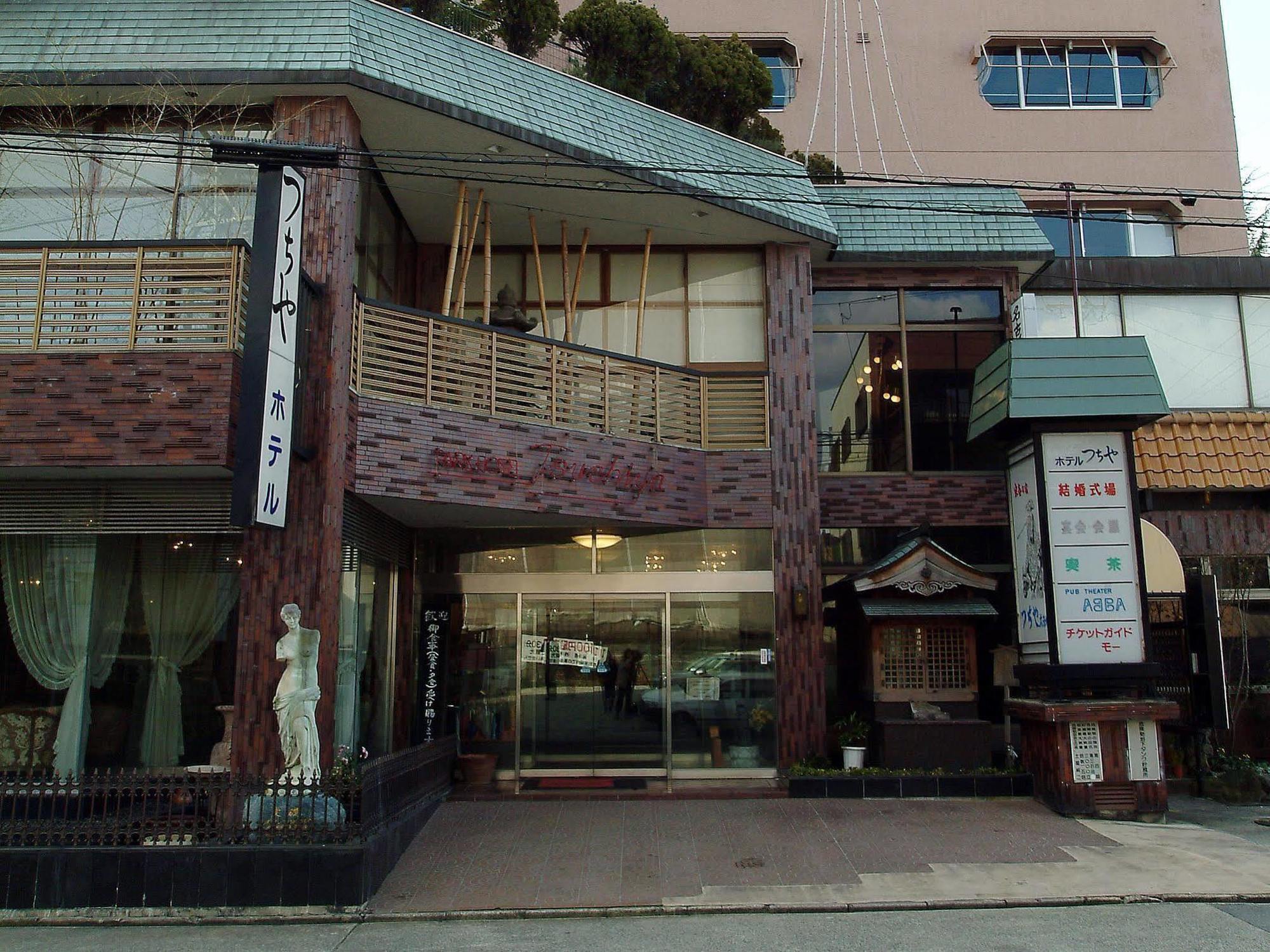 Business Inn Tsuchiya Nagoya Eksteriør bilde